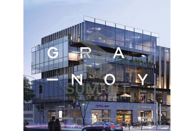 8152420 - صورة العقار 3