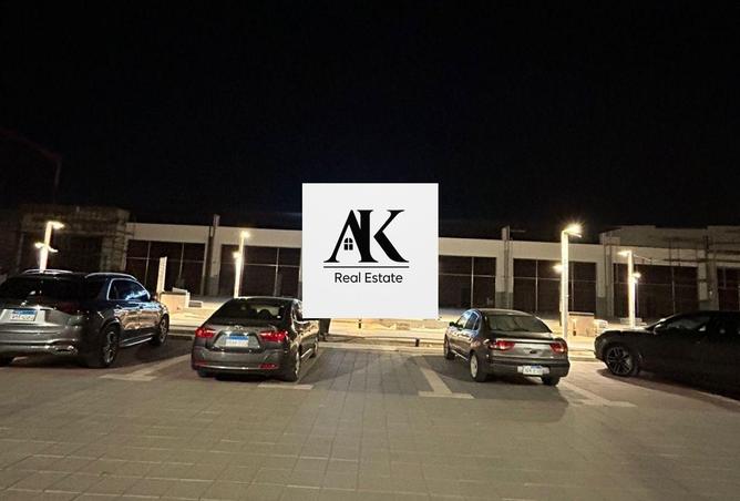 8138998 - صورة العقار 3