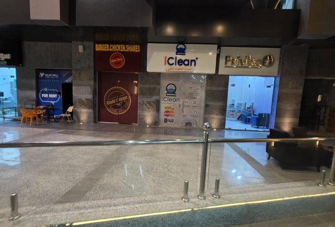 8180909 - الصورة الرئيسية للعقار