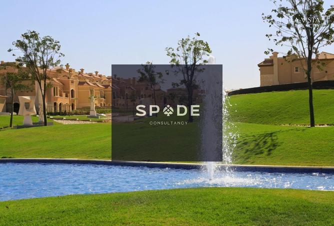 8279484 - Property Image 2