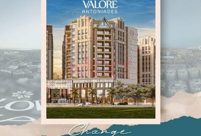 8155021 - صورة العقار 2