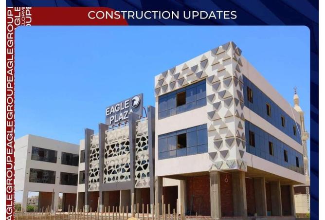 8327331 - Property Image 2