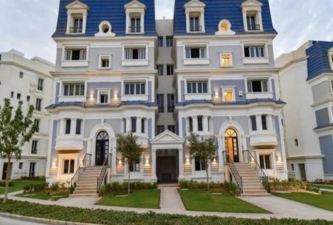 8430133 - Property Image 3