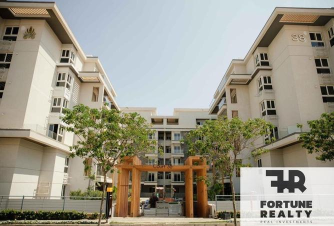 8391525 - Property Main Image