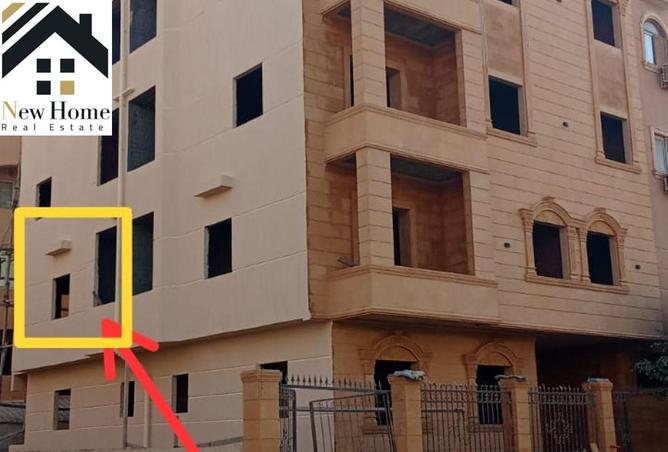 8399405 - Property Main Image