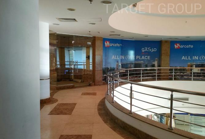 8218278 - Property Main Image