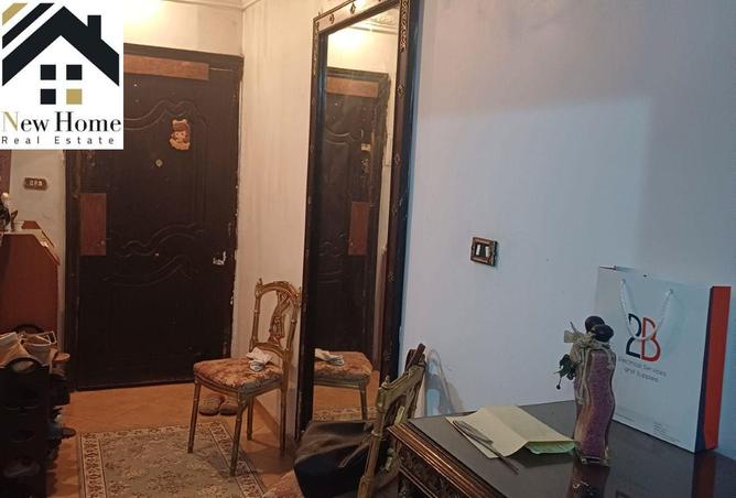 8092987 - Property Image 2