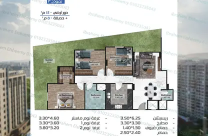Apartment - 3 Bedrooms - 2 Bathrooms for sale in Gate 4 old - Horus - Hadayek El Ahram - Giza