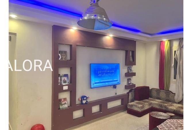 8489462 - Property Image 2