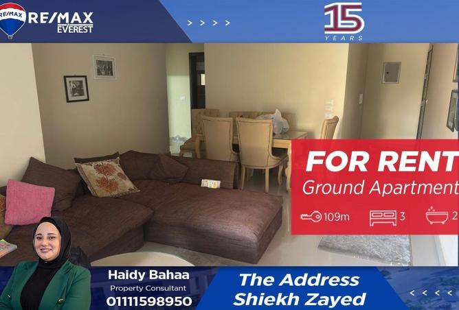 8479087 - الصورة الرئيسية للعقار