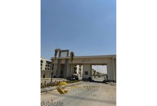 7988542 - Property Main Image