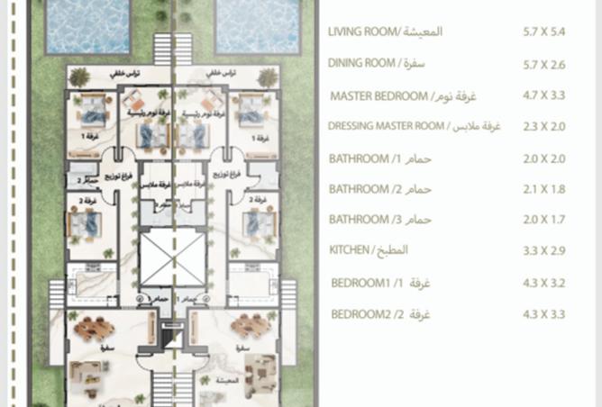 8274910 - Property Main Image