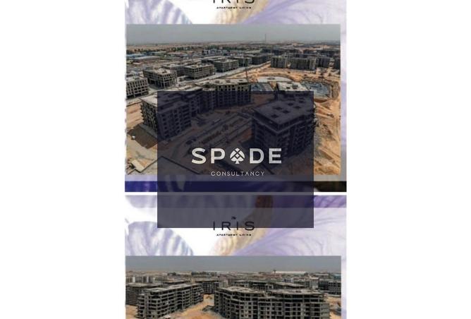 8285587 - الصورة الرئيسية للعقار