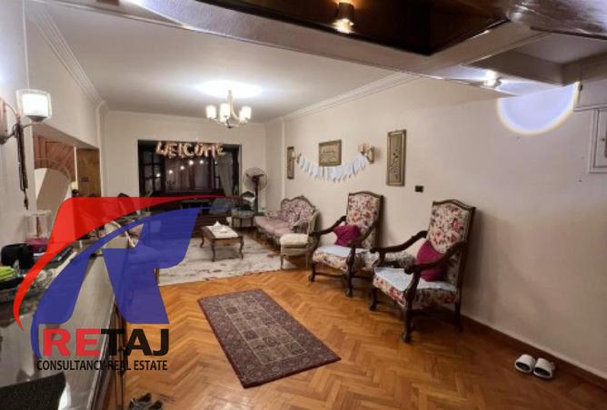 8231612 - الصورة الرئيسية للعقار