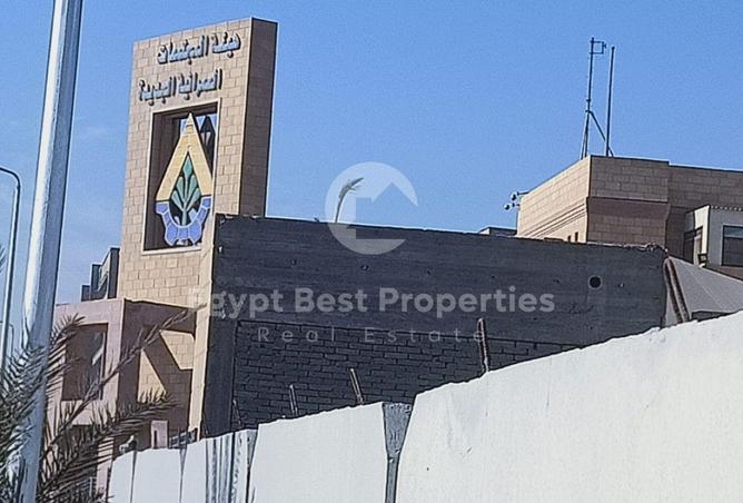 8467927 - Property Image 2