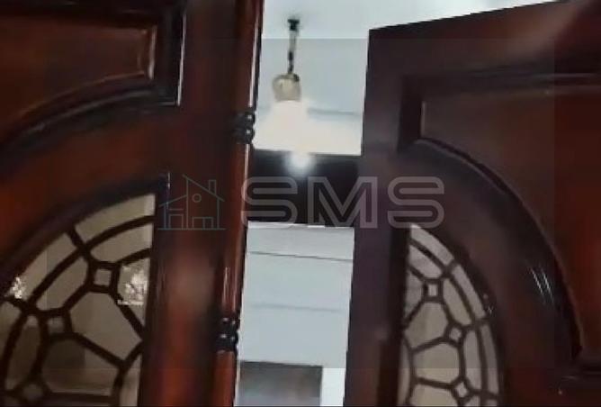 8265540 - Property Image 3