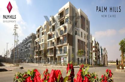 Apartment - 1 Bedroom - 1 Bathroom for sale in Palm Hills New Cairo - 5th Settlement Compounds - The 5th Settlement - New Cairo City - Cairo