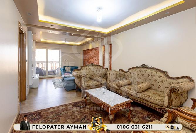 8101693 - Property Main Image