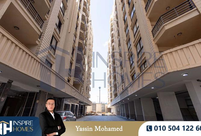 8408390 - صورة العقار 3