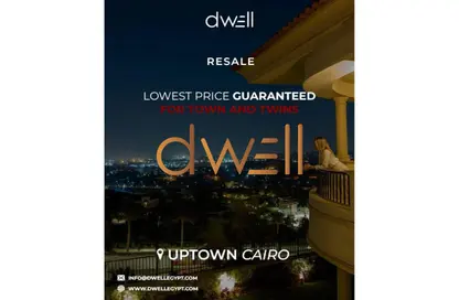 Townhouse - 4 Bedrooms - 4 Bathrooms for sale in Uptown Cairo - Mokattam - Cairo