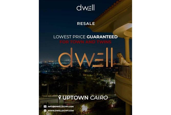 8139773 - Property Main Image