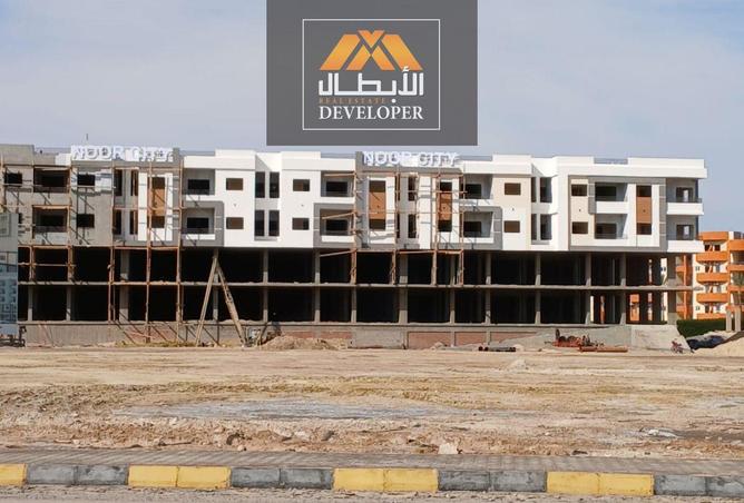 8477965 - Property Image 2