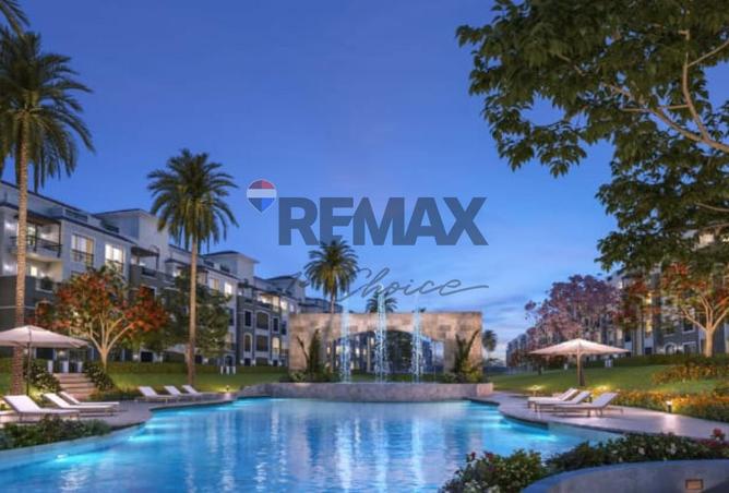 8409561 - صورة العقار 3