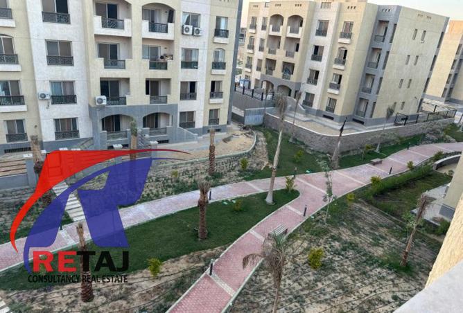 8563648 - صورة العقار 2