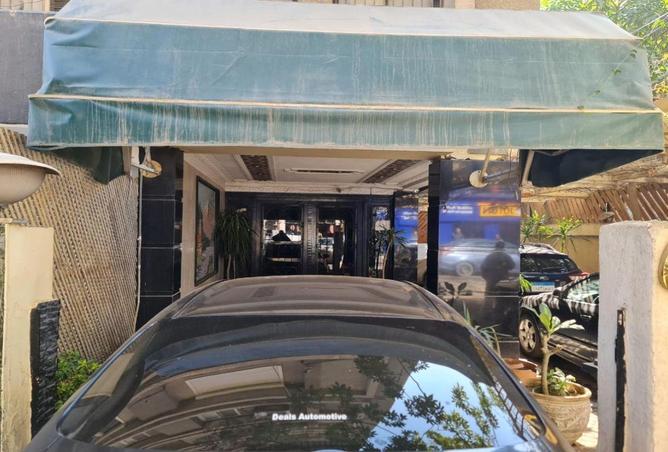 8280870 - Property Image 3