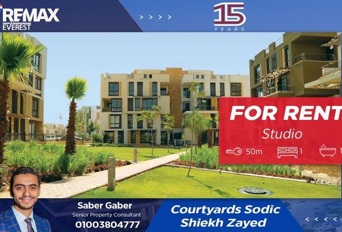 8474651 - Property Main Image