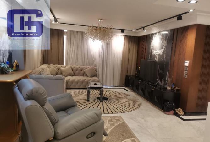 8403503 - صورة العقار 2