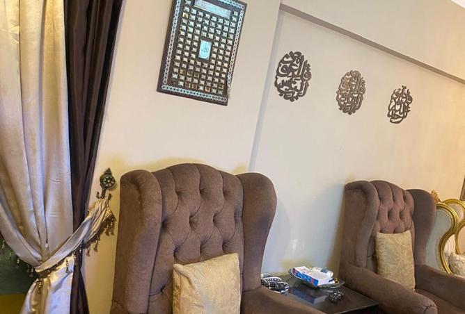 8518337 - Property Image 2