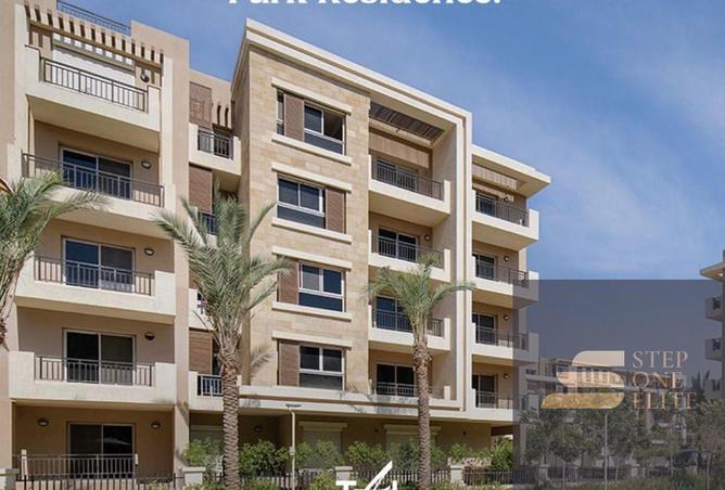 8530080 - الصورة الرئيسية للعقار