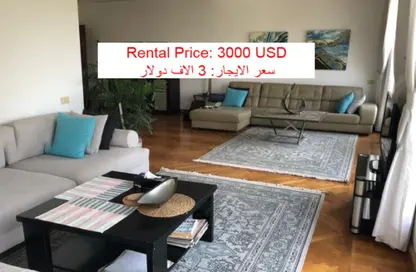 Apartment - 2 Bedrooms - 2 Bathrooms for rent in Katameya Heights - El Katameya Compounds - El Katameya - New Cairo City - Cairo