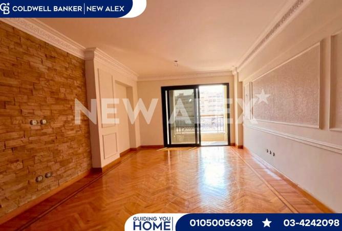 8252114 - Property Image 3