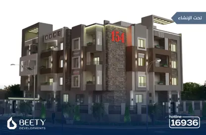 Apartment - 3 Bedrooms - 2 Bathrooms for sale in Bait Alwatan - The 5th Settlement - New Cairo City - Cairo