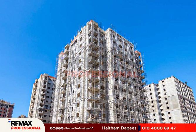 8436302 - Property Image 2