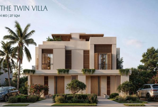 8237939 - صورة العقار 3