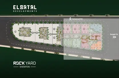 Apartment - 2 Bedrooms - 2 Bathrooms for sale in Rock Yard - Sheraton Al Matar - El Nozha - Cairo