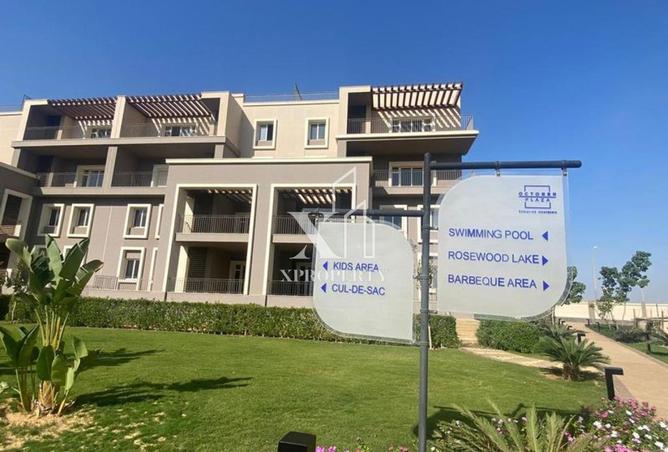 8315838 - صورة العقار 2