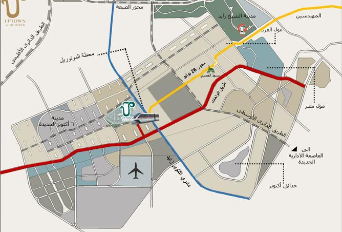 8237369 - صورة العقار 2