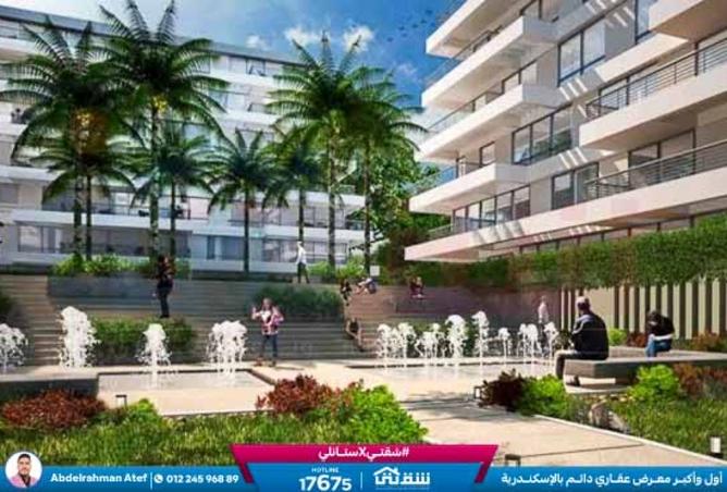 8341548 - صورة العقار 2