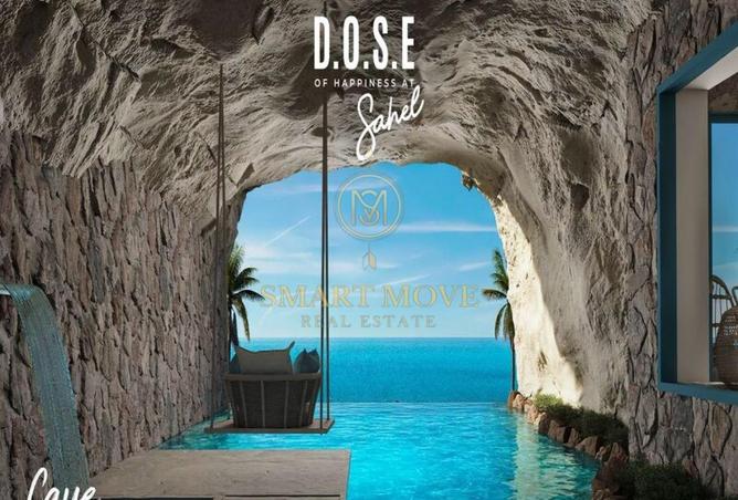 8158316 - صورة العقار 2