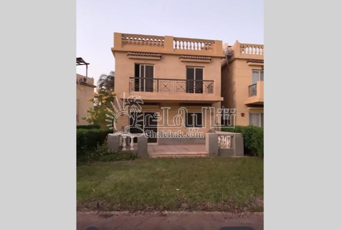 8488637 - Property Image 3