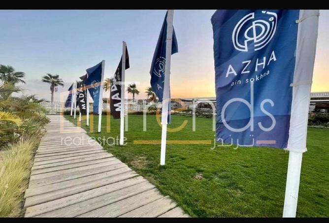 8212178 - صورة العقار 2