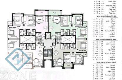 Apartment - 3 Bedrooms - 2 Bathrooms for sale in Madinaty - Cairo