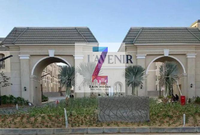 8014476 - صورة العقار 3