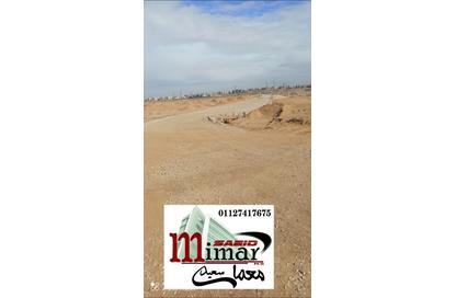 قطعة أرض - استوديو للبيع في مدينة بدر - القاهرة