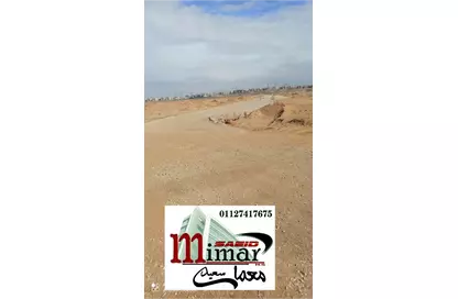 Land - Studio for sale in Badr City - Cairo