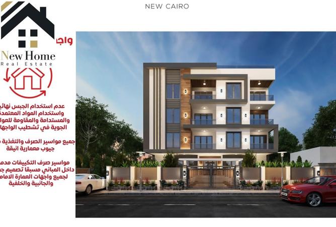 7838649 - Property Image 2